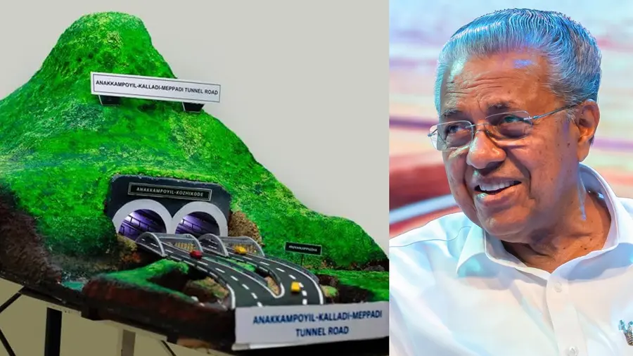 Wayanad Tunnel Project construction inauguration