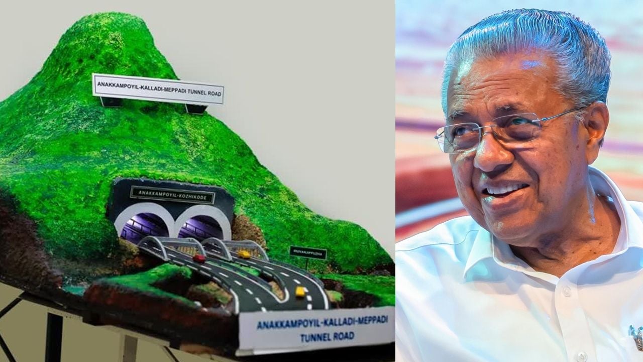 Wayanad Tunnel Project construction inauguration