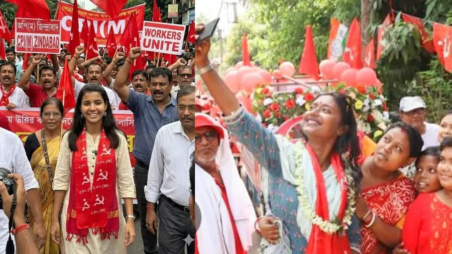 West Bengal.jpg