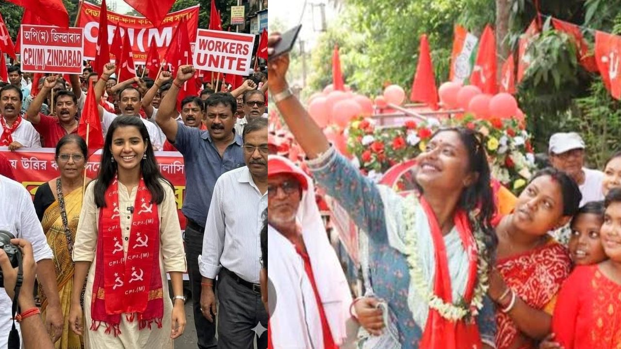 West Bengal.jpg