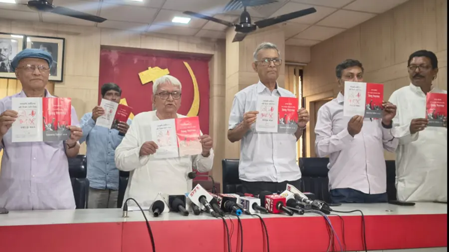 West Bengal Manifesto