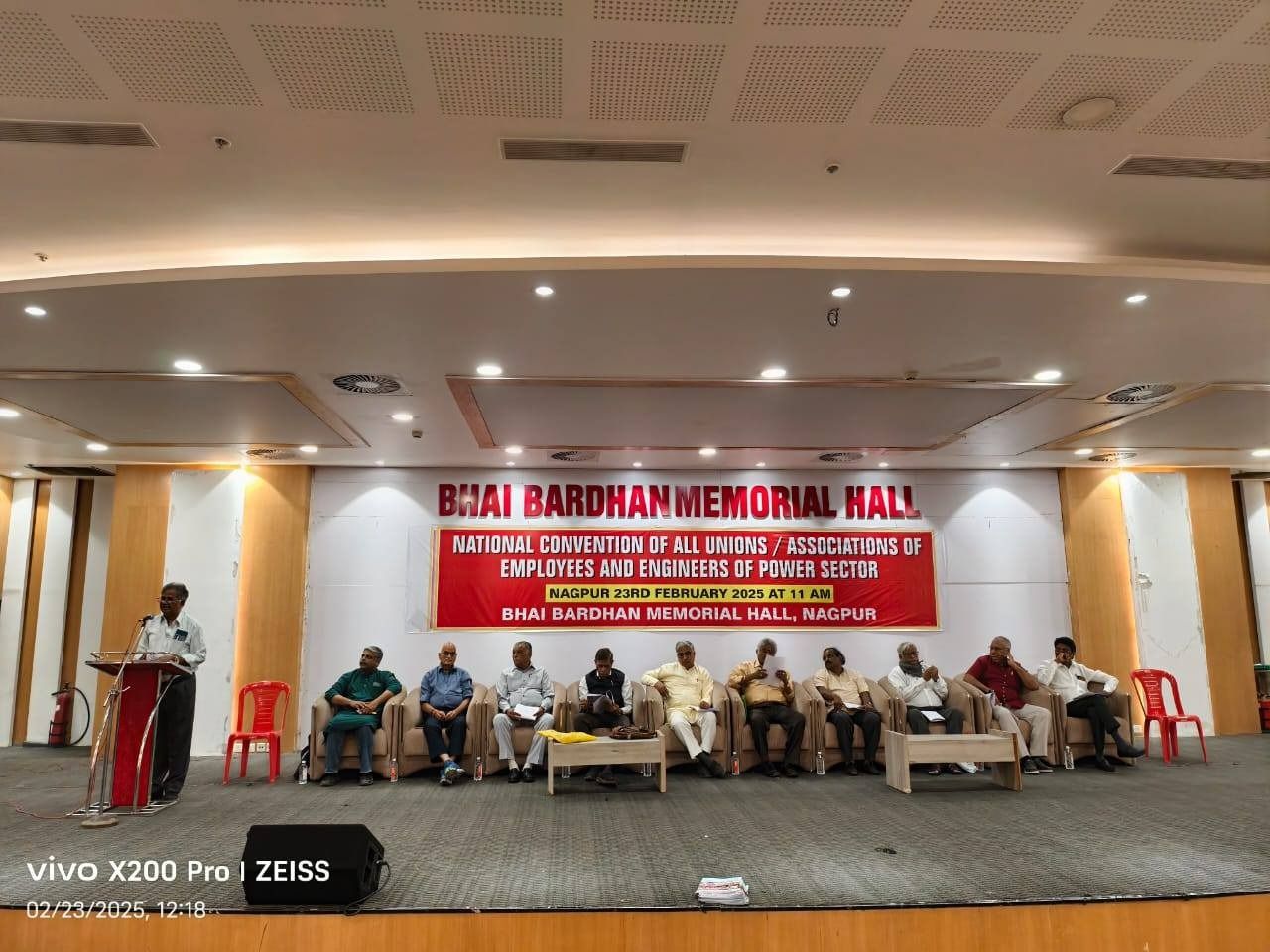 National Convention organised by the NCCOEEE