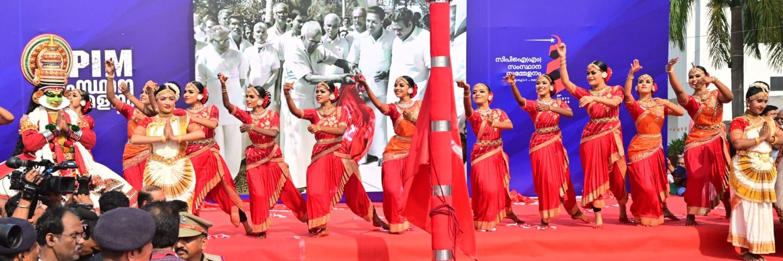 Cultural program organised by the Kollam DC