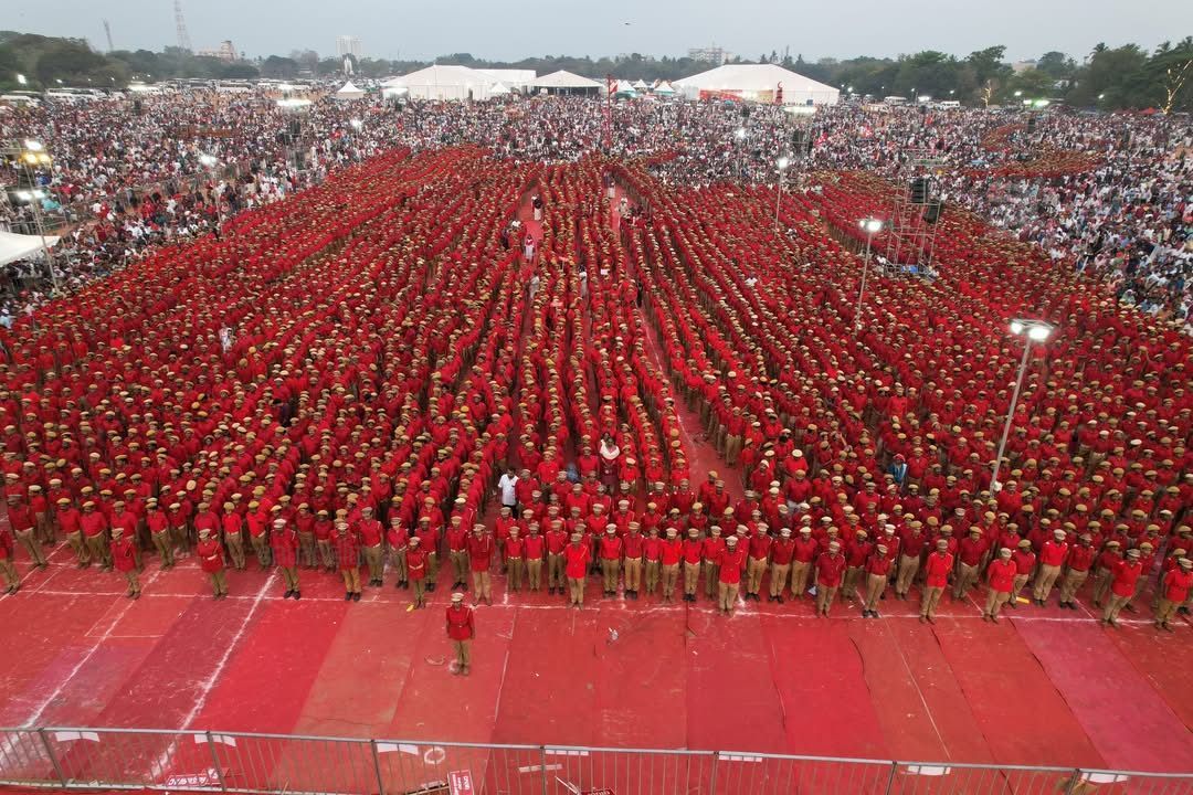 Red Sea