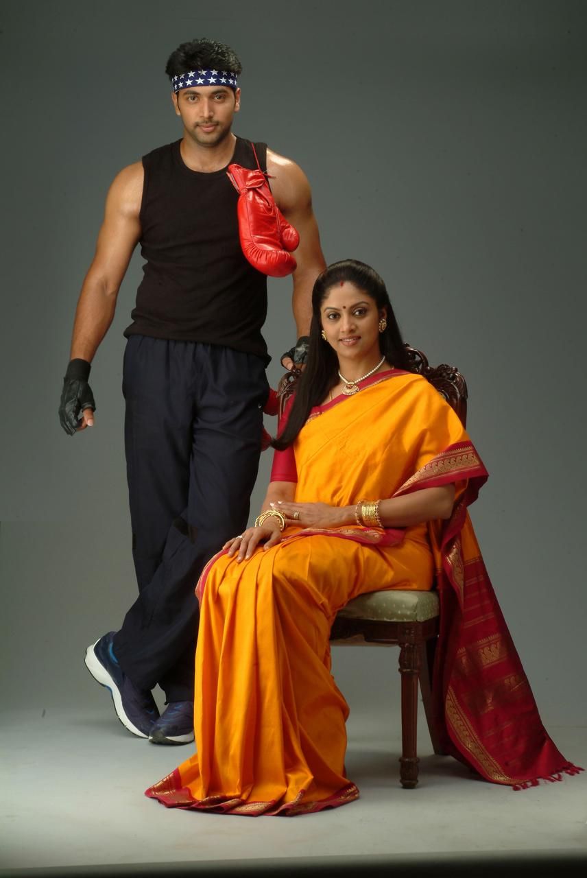 m kumaran son of mahalakshmi