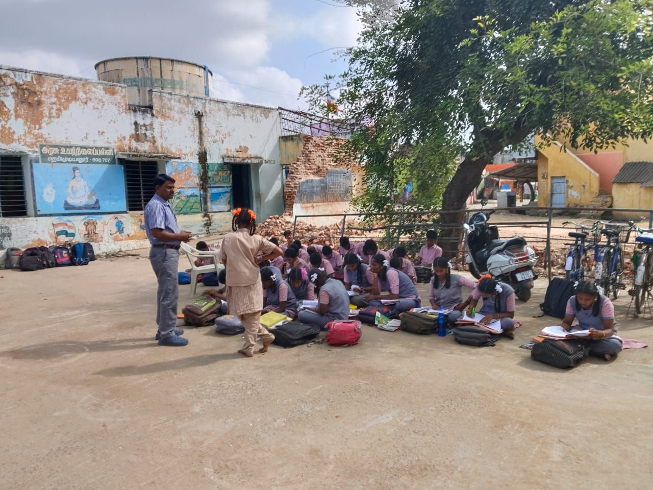 TN School 1