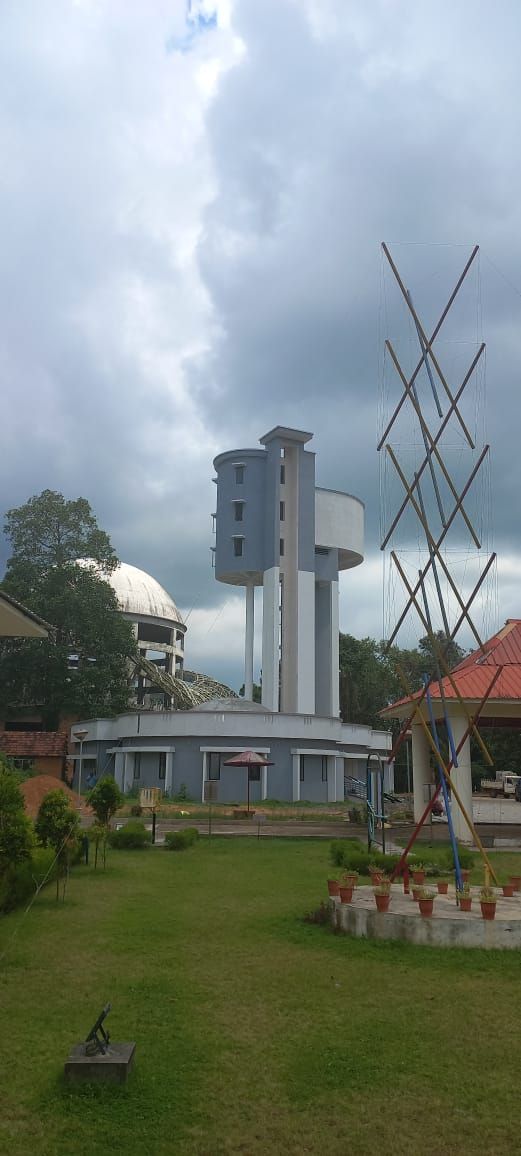 science city