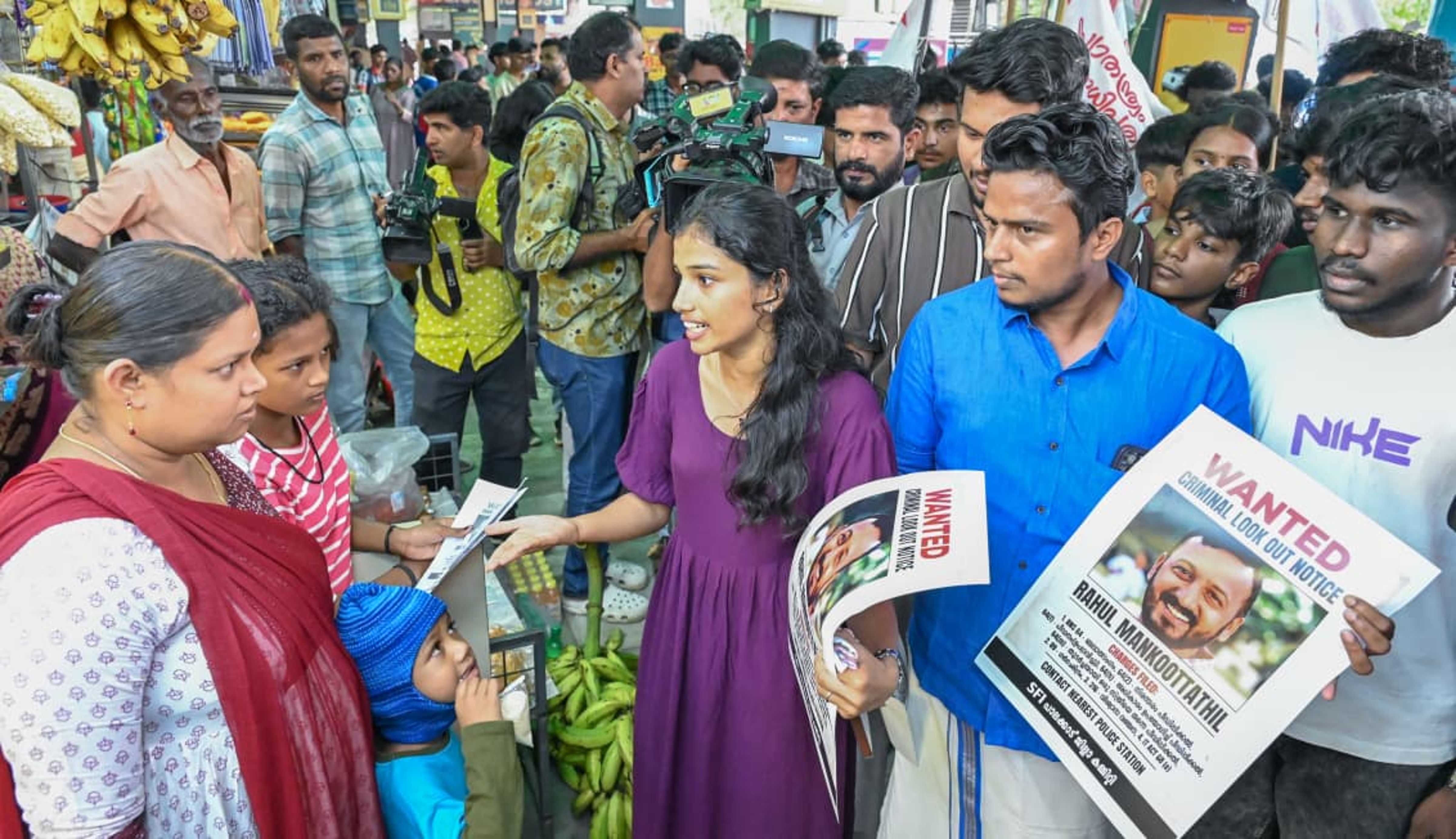 Those who saw the MLA should inform the police