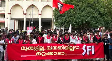 കായംകുളം എംഎസ്എം കോളേജിലെ എസ്എഫ്ഐ വിജയാഹ്ലാദ പ്രകടനം