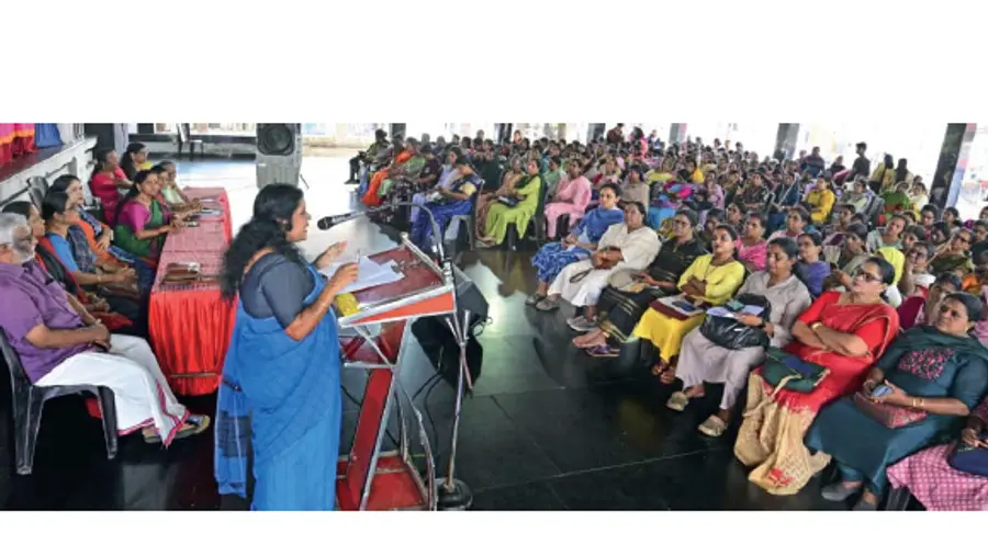 Women Workers' Gathering