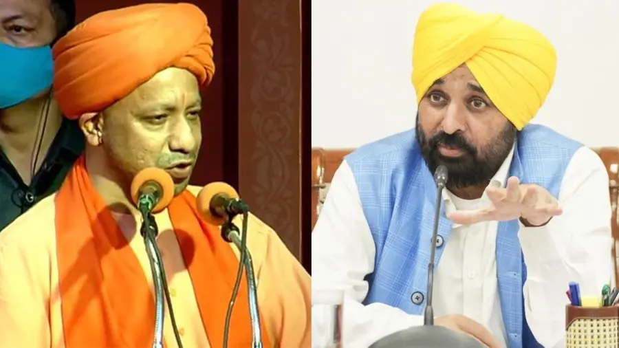 YOGI ADITHYANATH BHAGAWANTH MANN