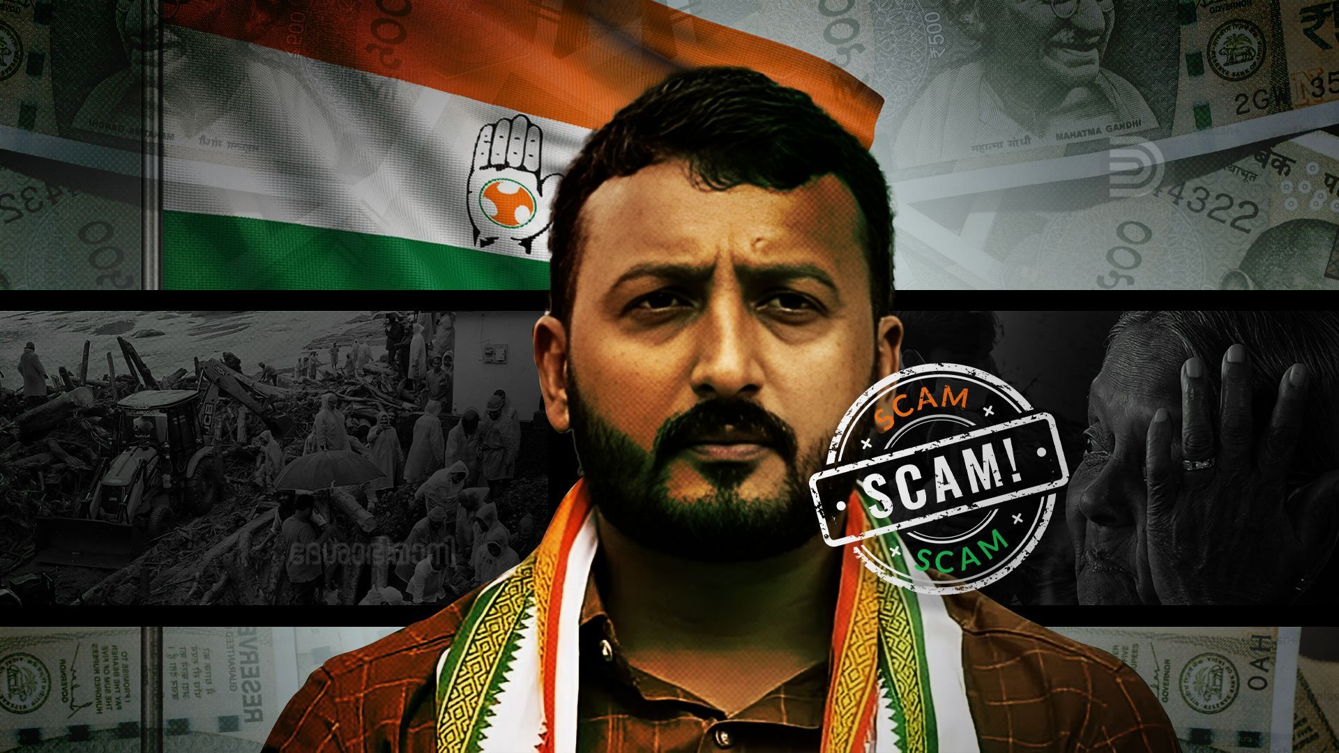 YOUTH CONGRESS MUNDAKKAI FUND SCAM