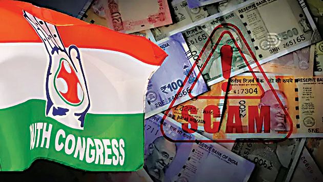  ദുരിതാശ്വാസഫണ്ട്‌ തട്ടിപ്പ്‌