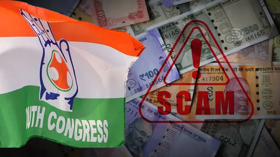 YOUTH CONGRESS SCAM