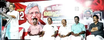സീതാറാം യെച്ചൂരിയുടെ രണ്ടാമത് ചരമ വാർഷിക അനുസമരണം ഇടപ്പള്ളിക്കോട്ടയിൽ കെ വരദരാജൻ ഉദ്ഘാടനംചെയ്യുന്നു