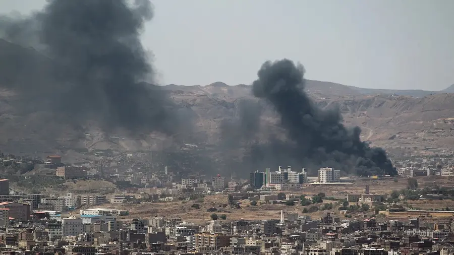Yemen.jpg