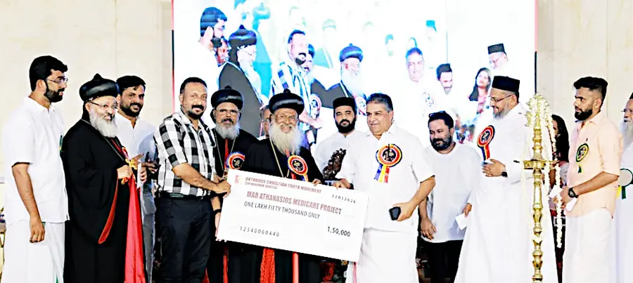 ഓർത്തഡോക്സ് ക്രൈസ്തവ യുവജനപ്രസ്ഥാനം ചെങ്ങന്നൂർ ഭദ്രാസനം നടപ്പാക്കുന്ന മാർ അത്താനാസിയോസ്
മെഡി കെയർ പ്രോജക്ട് മന്ത്രി സജി ചെറിയാൻ ഉദ്ഘാടനംചെയ്യുന്നു