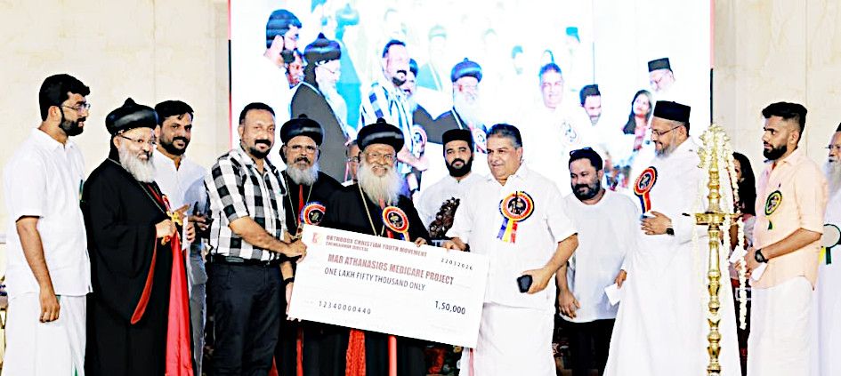 ഓർത്തഡോക്‌സ്‌ ക്രൈസ്‌തവ യുവജനപ്രസ്ഥാനം ചെങ്ങന്നൂർ ഭദ്രാസനം നടപ്പാക്കുന്ന മാർ അത്താനാസിയോസ്  മെഡി കെയർ പ്രോജക്‌ട്‌ മന്ത്രി സജി ചെറിയാൻ ഉദ്ഘാടനംചെയ്യുന്നു
