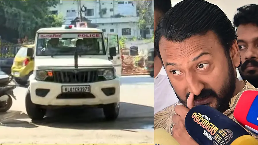 Youth Congress Fake ID Case