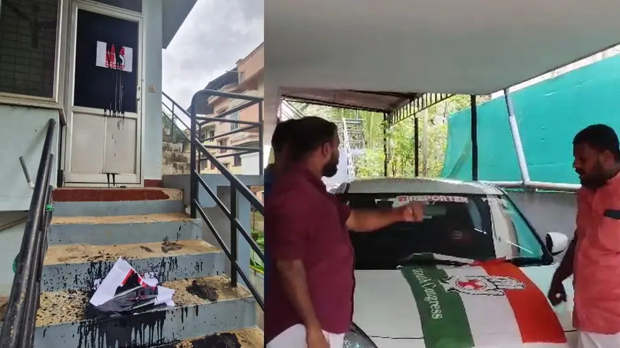 Youth Congress attacked Reporter Channel