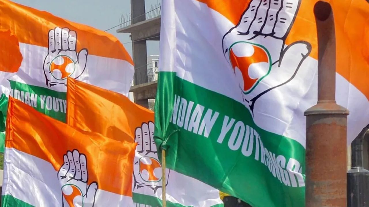 Youth congress.jpg