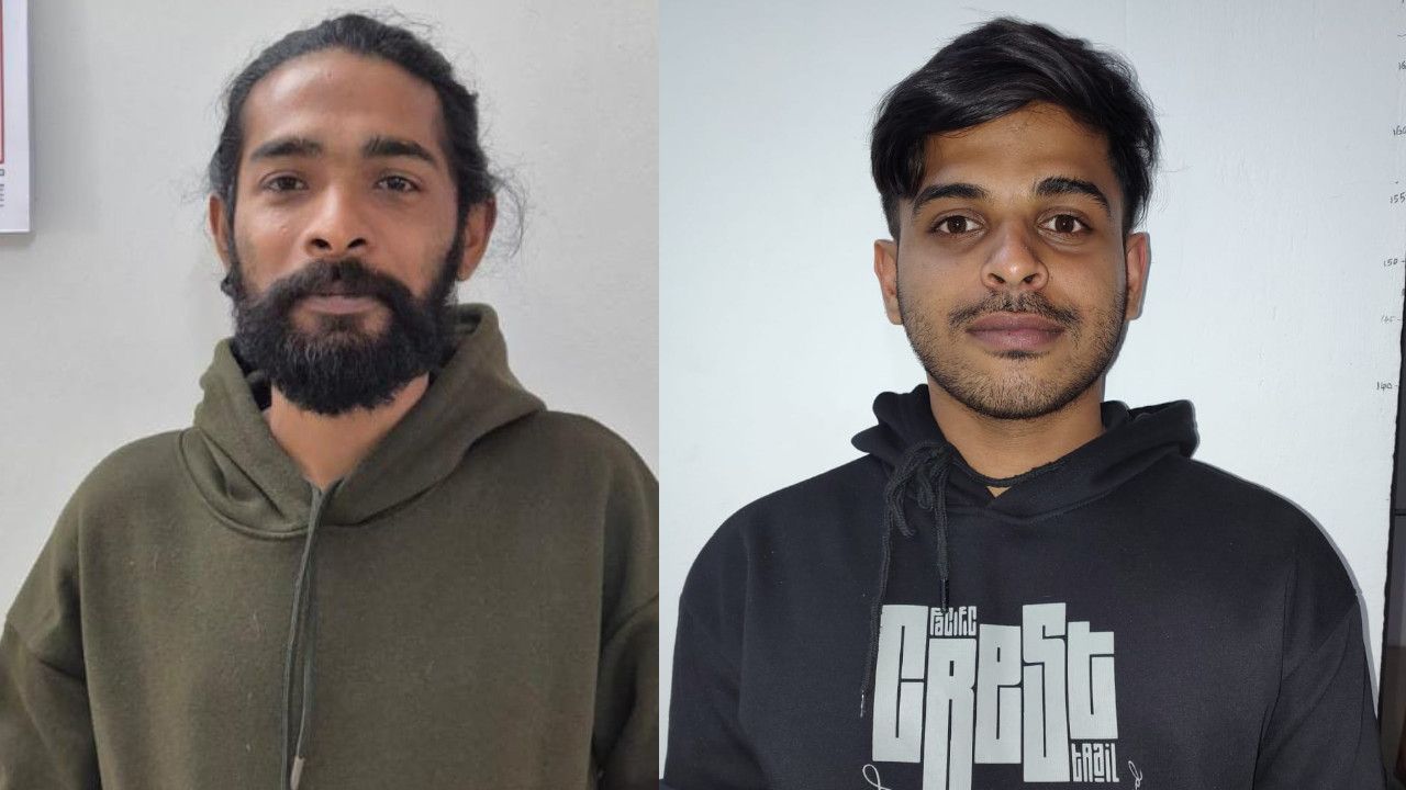 Youths Arrest.jpg