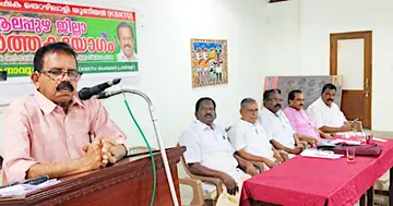 കെഎസ്കെടിയു ജില്ലാകൺവെൻഷൻ ആലപ്പുഴ പി കൃഷ്ണപിള്ള സ്മാരക ഹാളിൽ സംസ്ഥാന പ്രസിഡന്റ്
ആനാവൂർ നാഗപ്പൻ ഉദ്ഘാടനംചെയ്യുന്നു