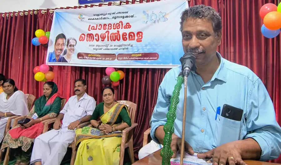 വെള്ളാങ്ങല്ലൂര് ബ്ലോക്ക്പഞ്ചായത്ത് ഹാളില് നടത്തിയ തൊഴില്മേള
വി ആര് സുനില്കുമാര് എം എല്എ ഉദ്ഘാടനം നിര്വഹിക്കുന്നു