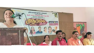 aadaram 2026