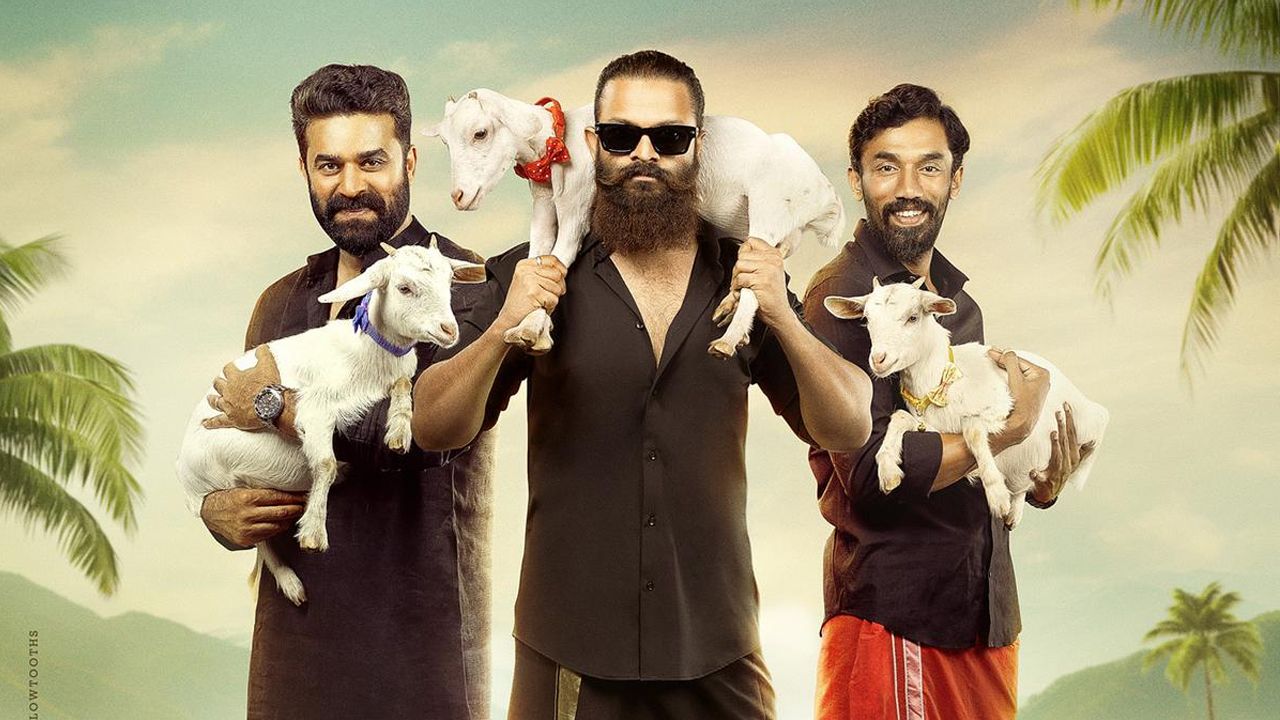 AADU3