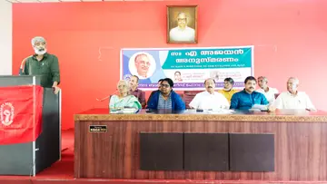 കനറാ ബാങ്ക് റിട്ടയറീസ് ഫോറം സംഘടിപ്പിച്ച എ അജയന്‍ അനുസ്മരണ സമ്മേളനം ബിഇഎഫ്ഐ അഖിലേന്ത്യാ വൈസ് പ്രസിഡന്റ് സി രാജീവൻ ഉദ്ഘാടനം ചെയ്യുന്നു