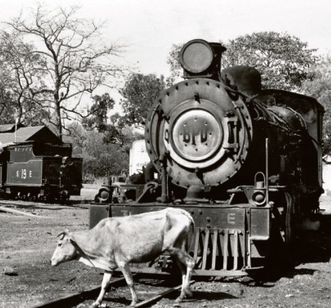 aaviyantram