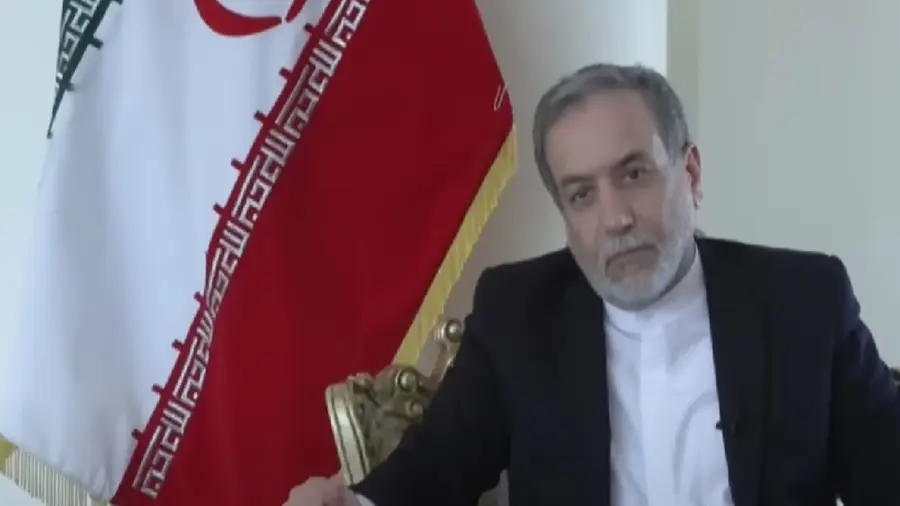 abbas araghchi 