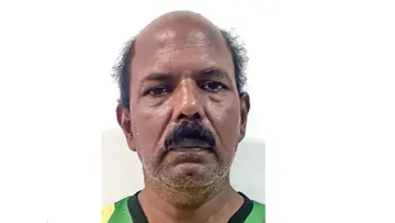 abdul rahim