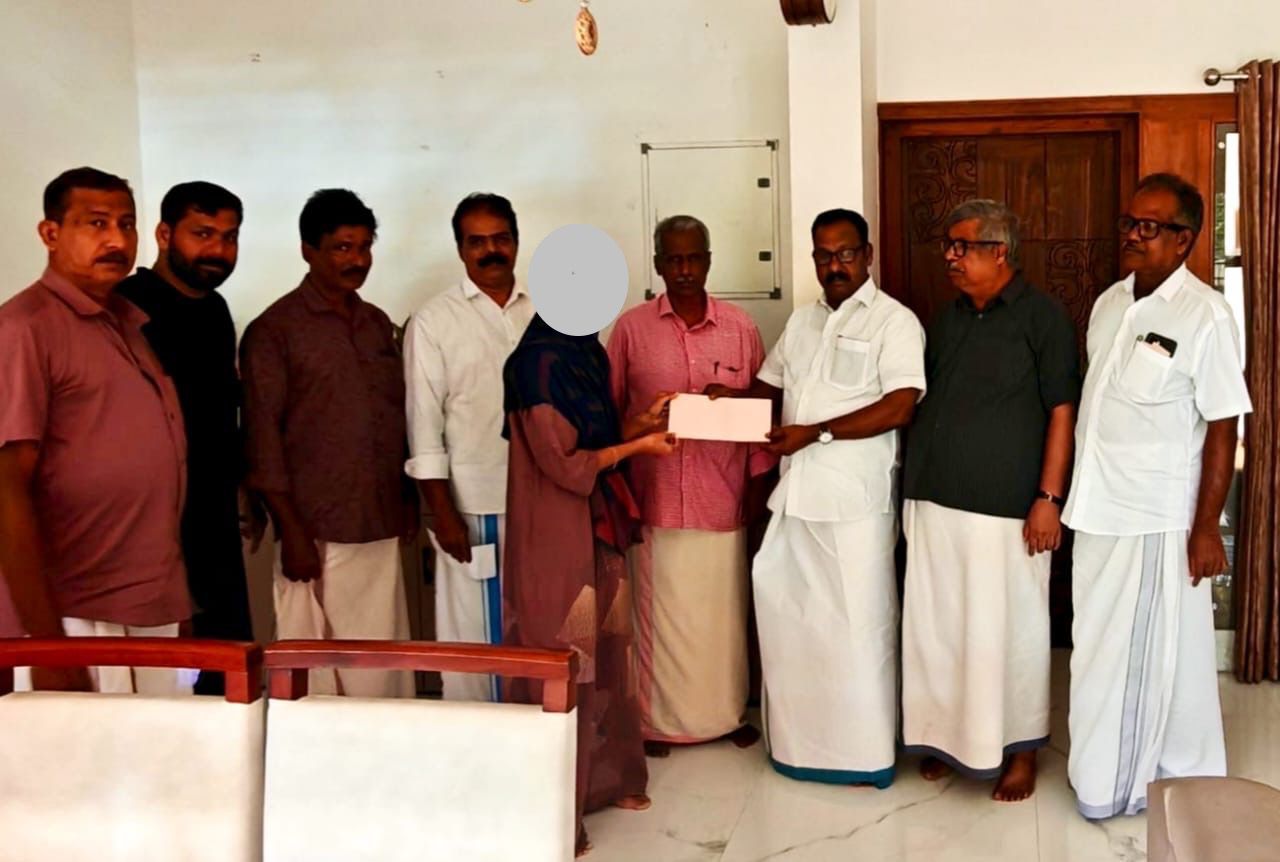 abdul rahman fund
