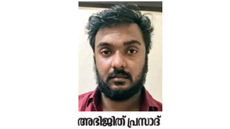 ABHIJITH PRASAD