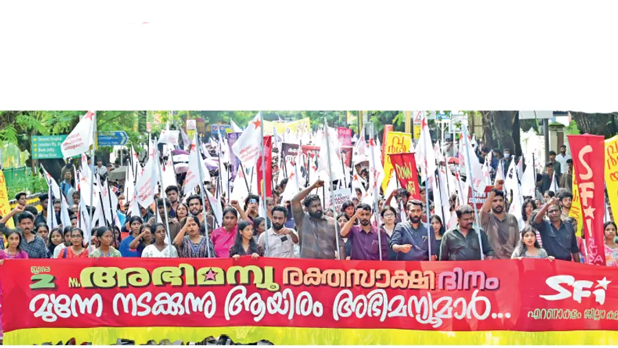 SFI