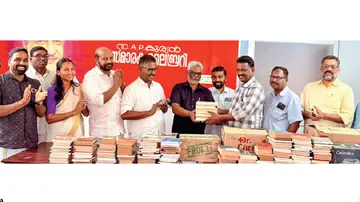 abhimanyu library