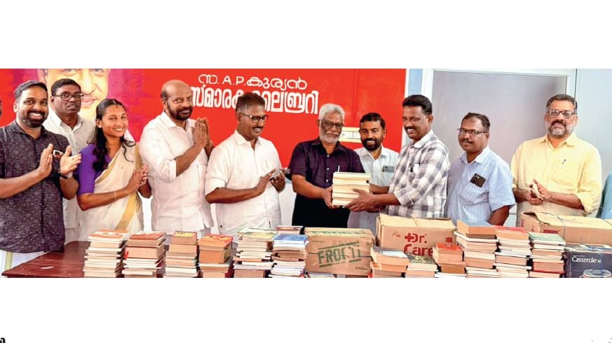 abhimanyu library