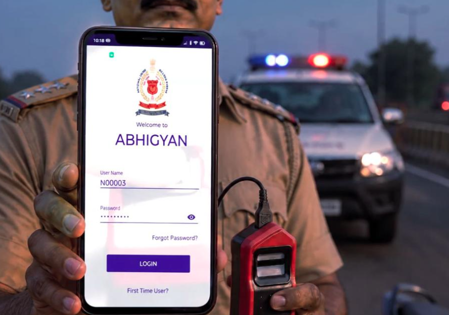 abhinjan