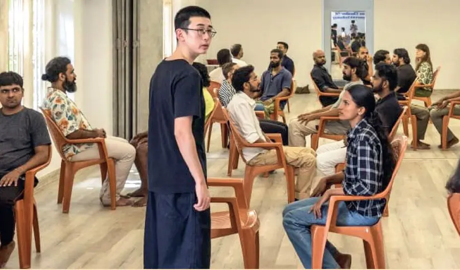 seminar