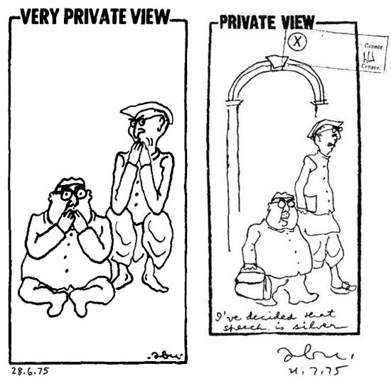 abu-private view