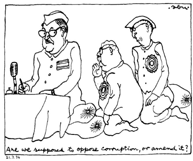 abu cartoon shukla