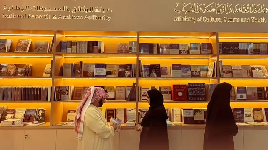 abudhabi bookfest oman