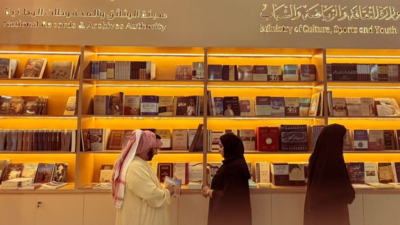 abudhabi bookfest oman