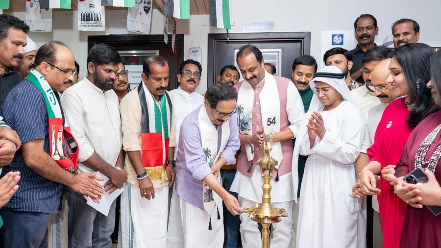 abudhabi malayali samajam