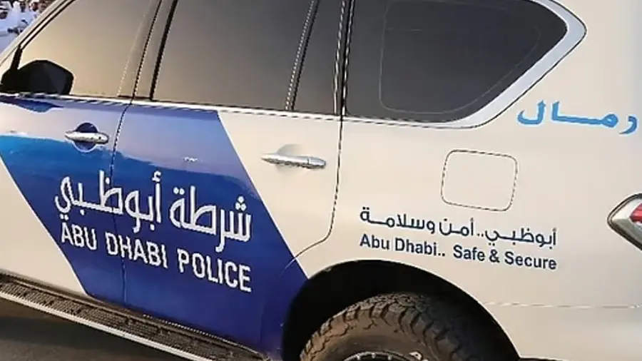 abu dhabi police
