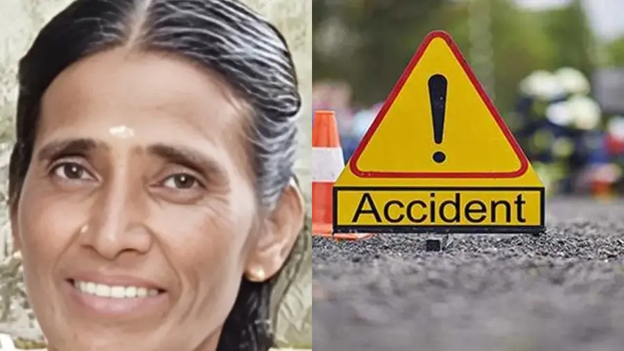 Accident 