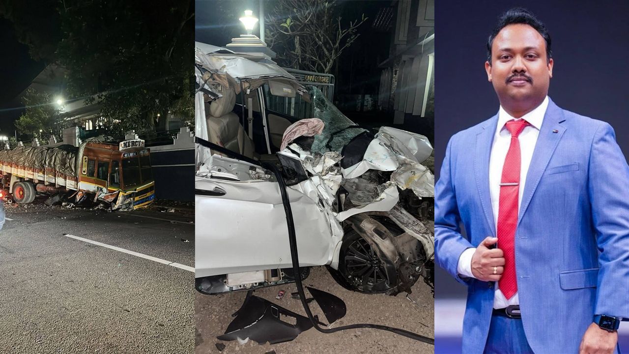accident