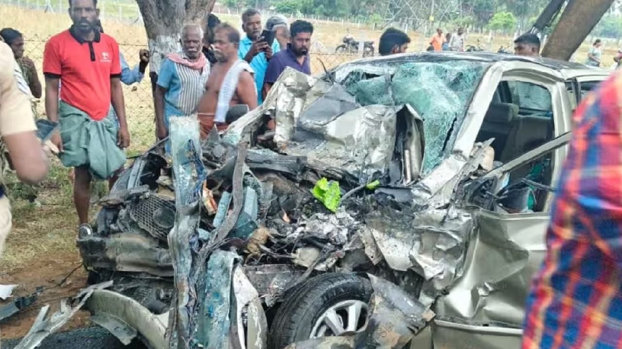 accident